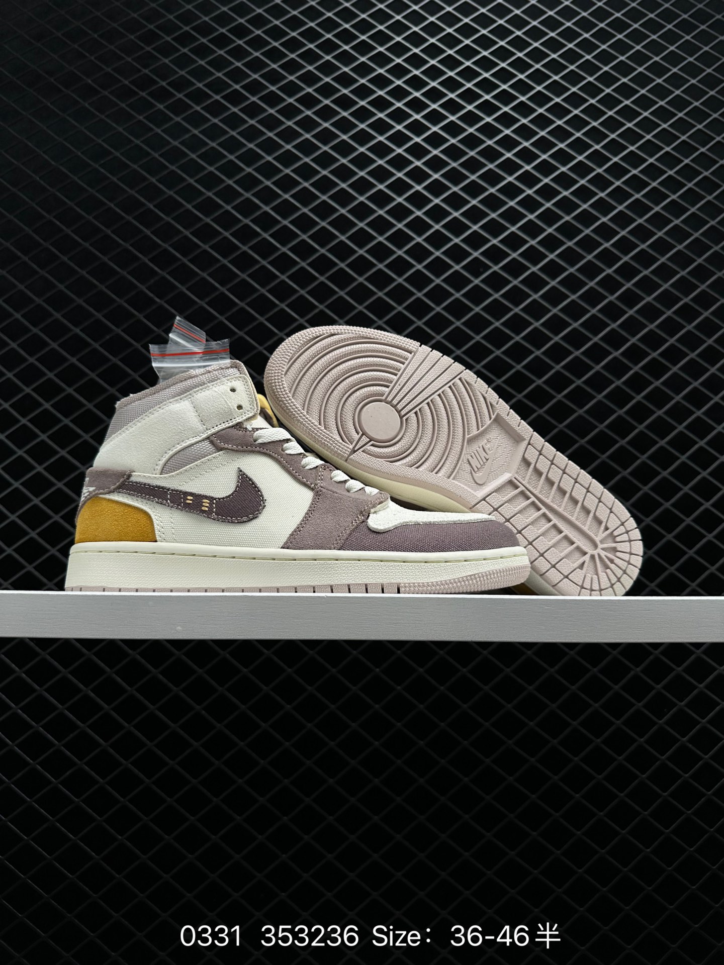 NIKE AIR JORDAN 1 MID CRAFT  AJ1